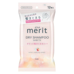 メリット ドライシャンプーシート さらっと髪まとまるタイプ 12枚入