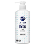 キュキュット　クリア除菌　微香性　ポンプ　４８０ｍＬ