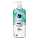 キュキュット　NaturalDays　プラス除菌　ヴァーベナ＆シトラスの香り　ポンプ　４８０ｍＬ