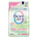 ビオレＺｅｒｏシート　化粧水成分ｉｎ　せっけんの香り　２０枚入