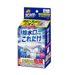 強力カビハイター　排水口そうじこれだけ　３袋入り