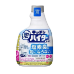 キッチン泡ハイター　無臭性　ハンディスプレー　つけかえ用　４００ｍＬ