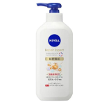 ニベア　リペアエキスパート　薬用エクストラボディミルク　超乾燥肌用　３５０ｇ