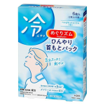 めぐりズム　ひんやり首もとパック　ベルガモットシトラスの香り　６枚入