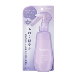 セグレタ　シアーコート　ヘアミスト　１７０ｍＬ