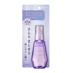 セグレタ　スムースフィット　ヘアオイル　６０ｍＬ