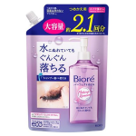 ビオレ　メイク落とし　パーフェクトオイル　つめかえ用　３９０ｍＬ