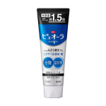 薬用ピュオーラ ハミガキ ストロングミント 大容量 170g