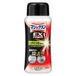 マジックリン　ＥＸパワー　こびりつき汚れ用つけおきパウダー　本体　３２０ｇ