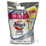 ⚫◆⚫環境に優しい～◑モデーア洗濯用洗剤7本新品未使用限定販売●専用ページ● 14.0kg 全自動洗濯機 シルキーブラック | アクア | AQW-VX14R-K