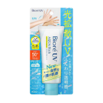 ビオレＵＶ　アクアリッチ　ライトアップエッセンス　７０ｇ