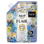 ハミング フレア　アロマビーズ　フラワーハーモニー＆ライトムスクの香り　つめかえ用　５２０ｇ