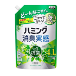 ハミング 消臭実感 リフレッシュグリーンの香り つめかえ用 1500mL