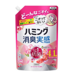 ハミング 消臭実感 ローズ&フローラルの香り つめかえ用 1500mL
