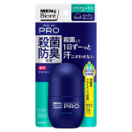 メンズビオレ　薬用デオドラント ロールオン ＰＲＯ　アクアシトラスの香り