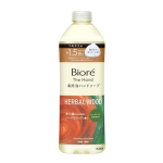 ビオレ ザ ハンド 泡ハンドソープ 深くて温かみのあるハーバルウッドの香り つめかえ用 340mL