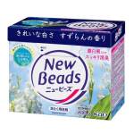 ニュービーズ　大　８００ｇ