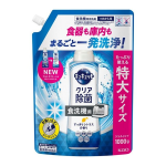 食洗機用 キュキュット ジェル すっきりシトラスの香り つめかえ用 1000g