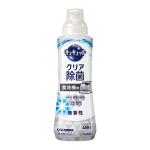 食洗機用 キュキュット ジェル 無香性 本体 450g