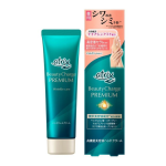 アトリックス ビューティーチャージプレミアム シワ改善 ハンドジェルクリーム 無香料 60g