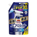 バスマジックリン　エアジェット　除菌EX　ハーバルクリアの香り　つめかえ用　７００ｍＬ