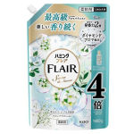 ハミング フレア　サボンデサボンの香り　つめかえ用　スパウトパウチ　１４００ｇ