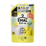 エマール　リフレッシュグリーンの香り　つめかえ用　８１０ｇ