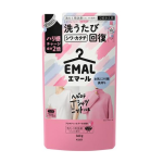 エマール　アロマティックブーケの香り　つめかえ用　３６０ｇ