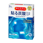 めぐりズム　貼る 炭酸ジェルパック　HEAD&NECK　ベルガモットシトラスの香り　６枚入