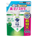 キュキュット クリア除菌 CLEAR泡スプレー 緑茶の香り つめかえ用 1050mL