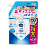 キュキュット クリア除菌 CLEAR泡スプレー 微香性 (グレープフルーツの香り) つめかえ用 特大 650mL
