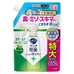 キュキュット クリア除菌 CLEAR泡スプレー 緑茶の香り つめかえ用 特大 650mL