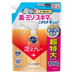 キュキュット CLEAR泡スプレー オレンジの香り つめかえ用 1050mL