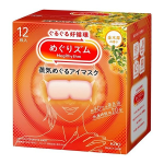 めぐりズム 蒸気めぐるアイマスク 金木犀 12枚入