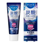 ピュオーラ　炭酸洗浄ハミガキ　５５ｇ