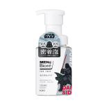 メンズビオレ ザフェイス 毛穴汚れクリア スターウォーズデザイン 本体 200mL