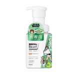 メンズビオレ ザフェイス 薬用アクネケア スターウォーズデザイン 本体 200mL
