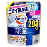 アタック　抗菌ＥＸ　除菌アドバンス　つめかえ用　メガジャンボ　２.０３ｋｇ