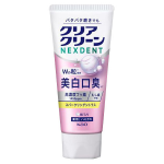 クリアクリーン　ＮＥＸＤＥＮＴ　美白口臭ケア　スパークリングシトラス　１１０ｇ
