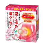 めぐりズム　医療機器　下着の内側面に貼るシート　無香料　７枚
