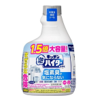 キッチン泡ハイター　無臭性　ハンディスプレー　つけかえ用　6 ００ｍＬ
