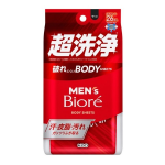 メンズビオレ　ボディシート　超洗浄タイプ　２６枚入