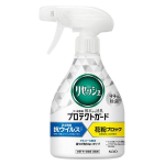 リセッシュ プロテクトガード 香りが残らないタイプ 本体 350mL