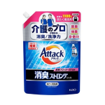 アタック 消臭ストロングジェル つめかえ用 1100g