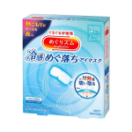 めぐりズム　冷感　めぐ落ち　アイマスク　ユーカリの香り　４枚入