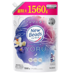 ニュービーズ YORU ジャスミン&ムスクの香り つめかえ用 超特大 1560g