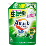 アタック 抗菌EX 部屋干し用 つめかえ用 超特大 1500g