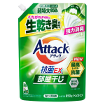 アタック 抗菌EX 部屋干し用 つめかえ用 超特大 850g