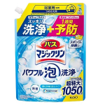 バスマジックリン パワフル泡洗浄 香りが残らないタイプ つめかえ用 超特大 1050mL