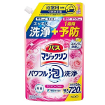 バスマジックリン パワフル泡洗浄 アロマローズの香り つめかえ用 特大 720mL
